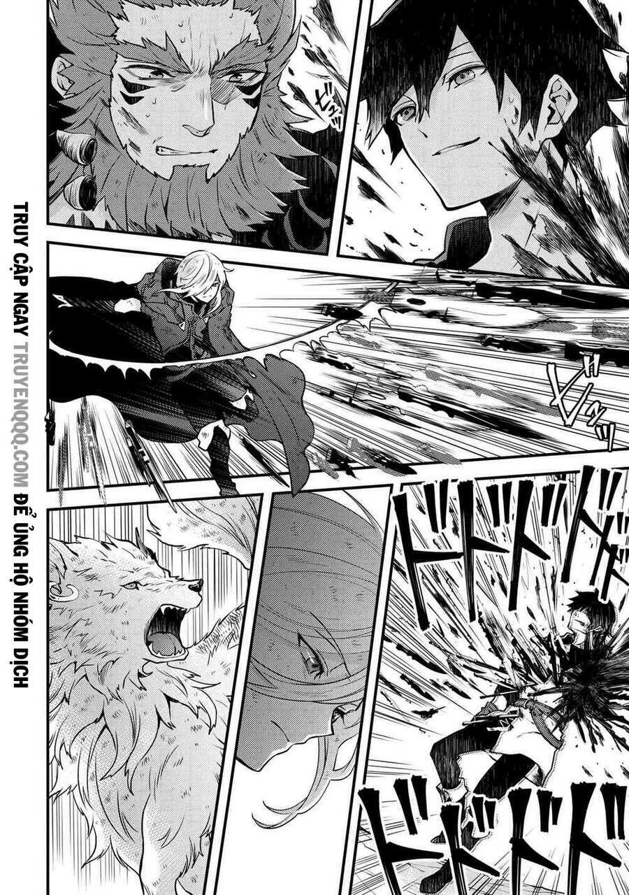 yamemasu tsugi no shokuba ha mao jo chapter 14.5 3