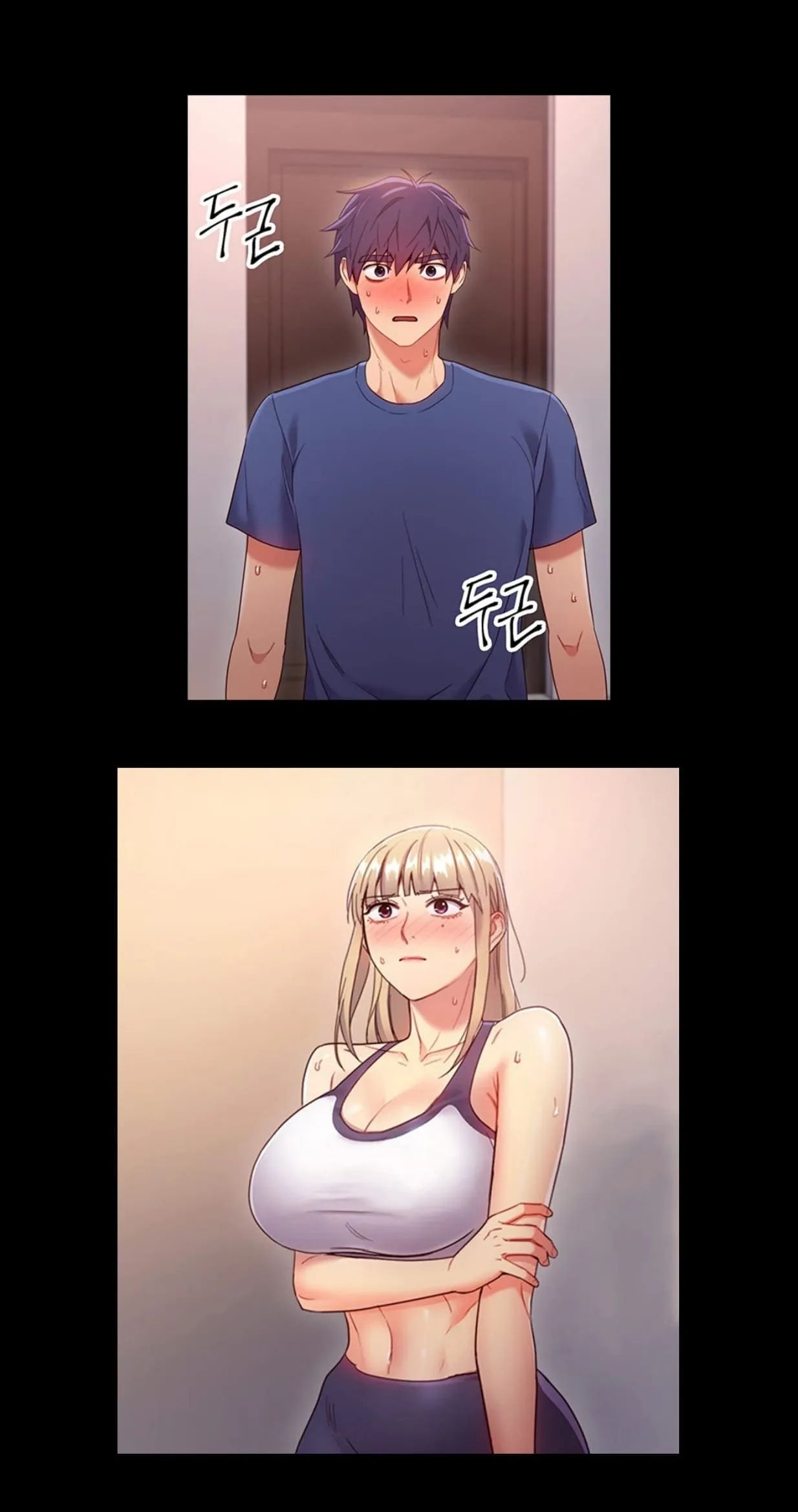 bạn của mẹ kế - không che chapter 17 4