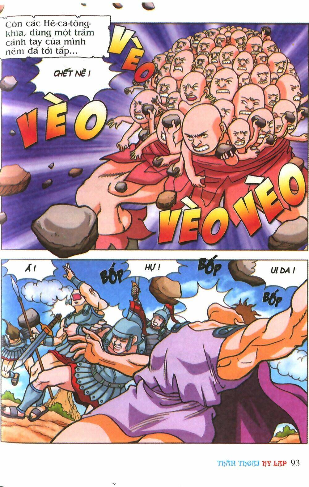 thần thoại hy lạp màu chapter 3 31