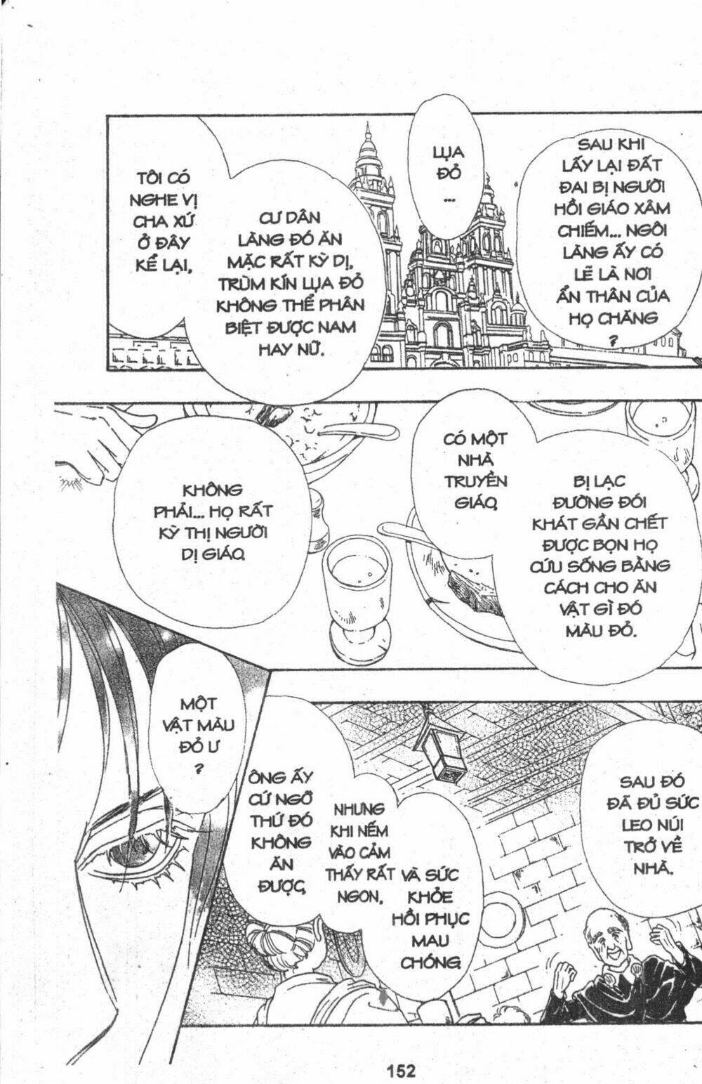 kenja no ishi chapter 5 155