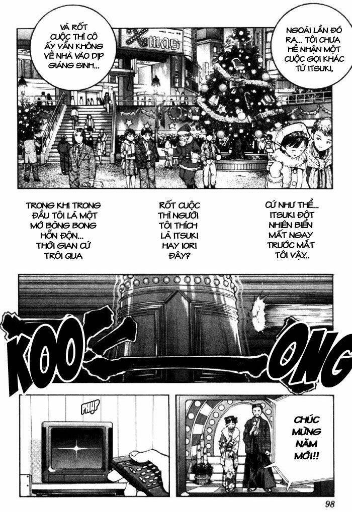 i\ chapter 41 5