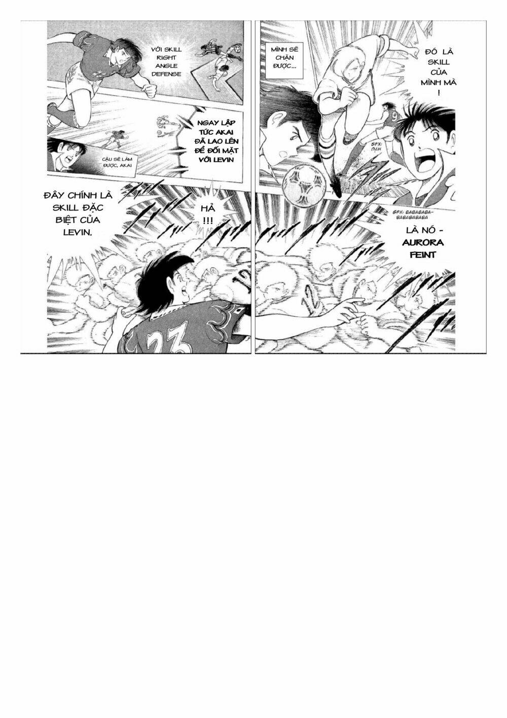 captain tsubasa : world youth (part 2) chapter 58 24