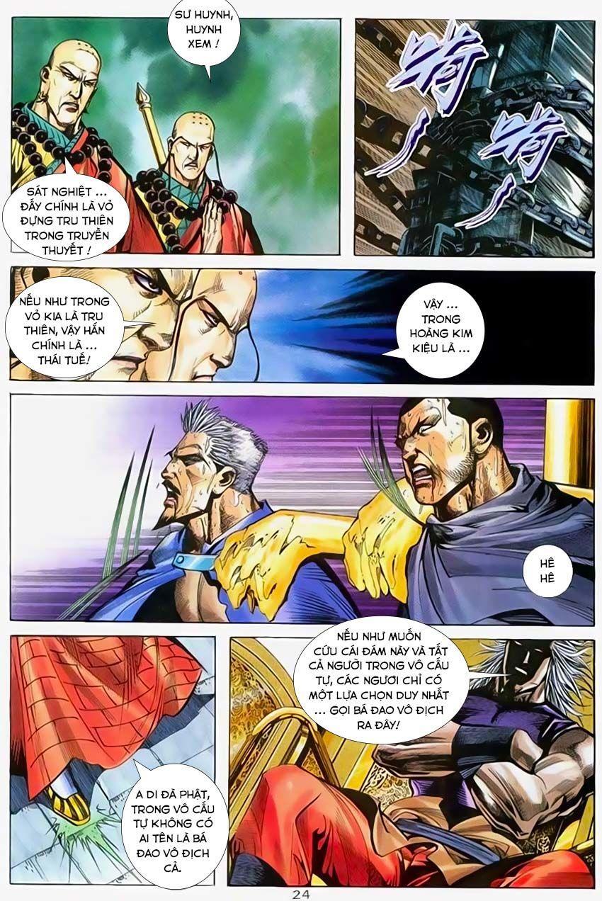 bá đao chapter 220 23