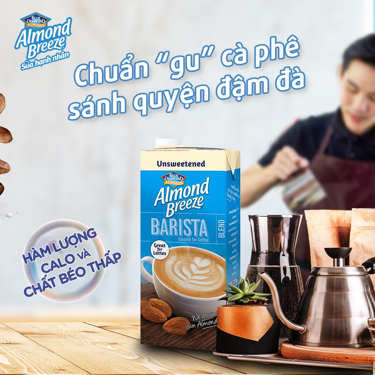 Sữa hạt hạnh nhân ALMONND BREEZE BARISTA BLEND 946ml - Sản phẩm chuyên dùng tạo foam