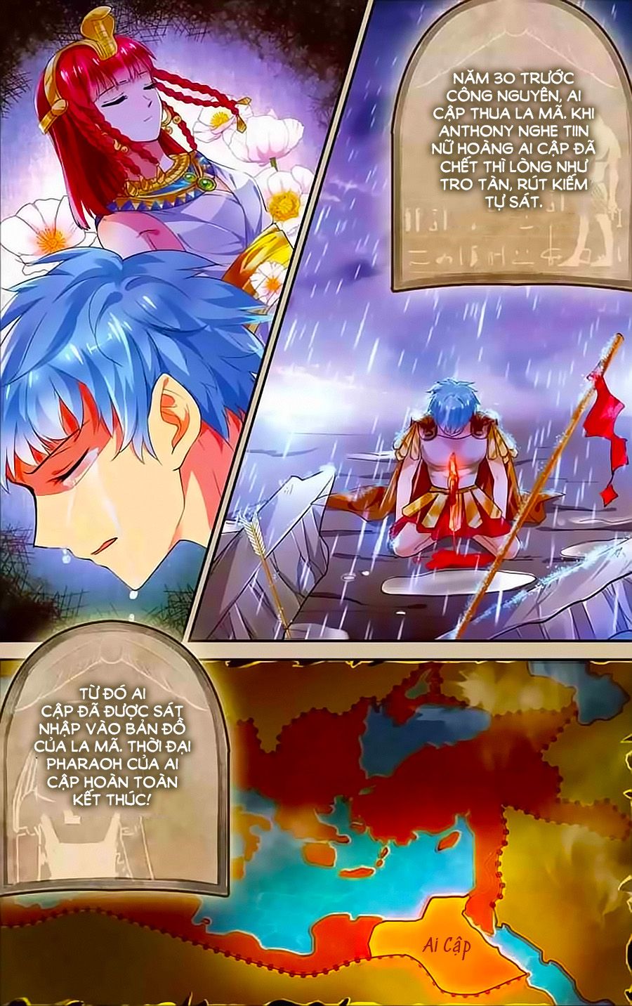 Lưu Niên Chuyển chapter 13 - Trang 6