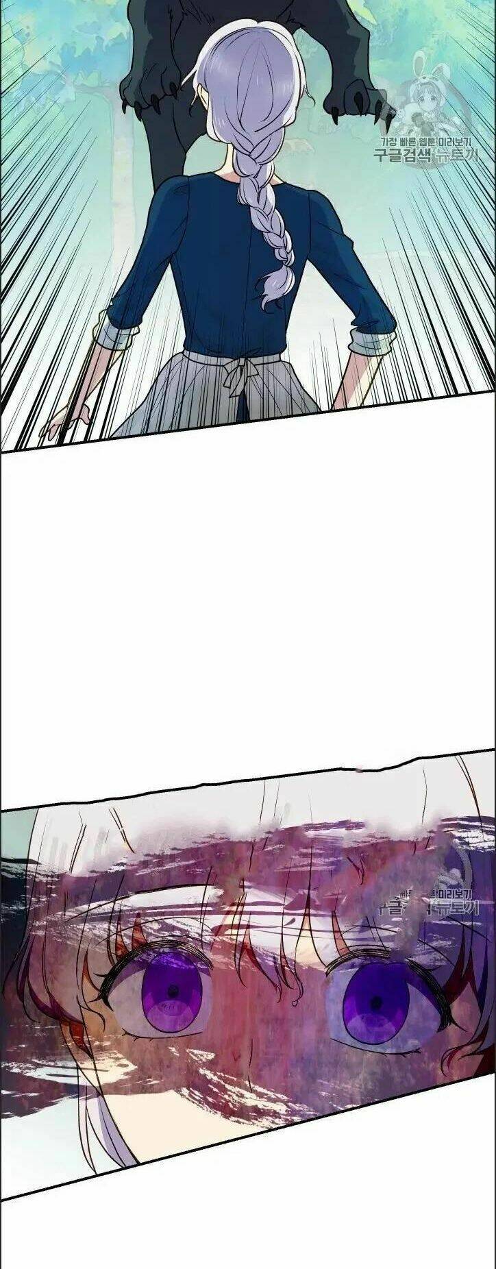 khế ước của nữ công tước quái vật chapter 74 15