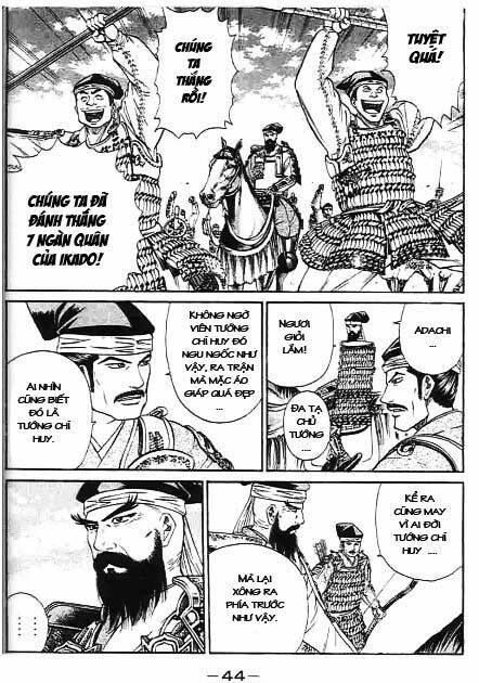 sơn tặc seyu chapter 40 45