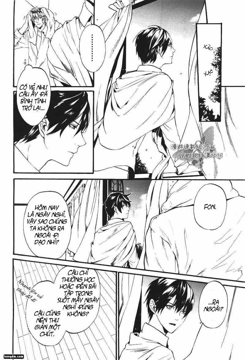 ilegenes chapter 7 16