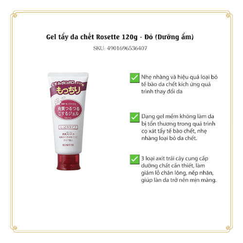 Tẩy da chết Rosette Peeling Nhật Bản 120g