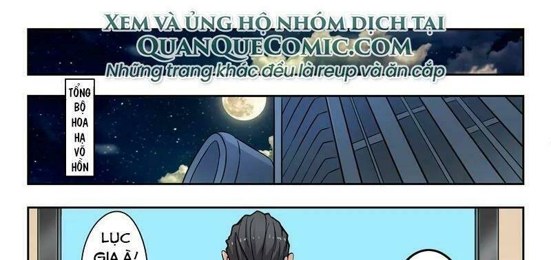 thấu thị chi nhãn chapter 293 25