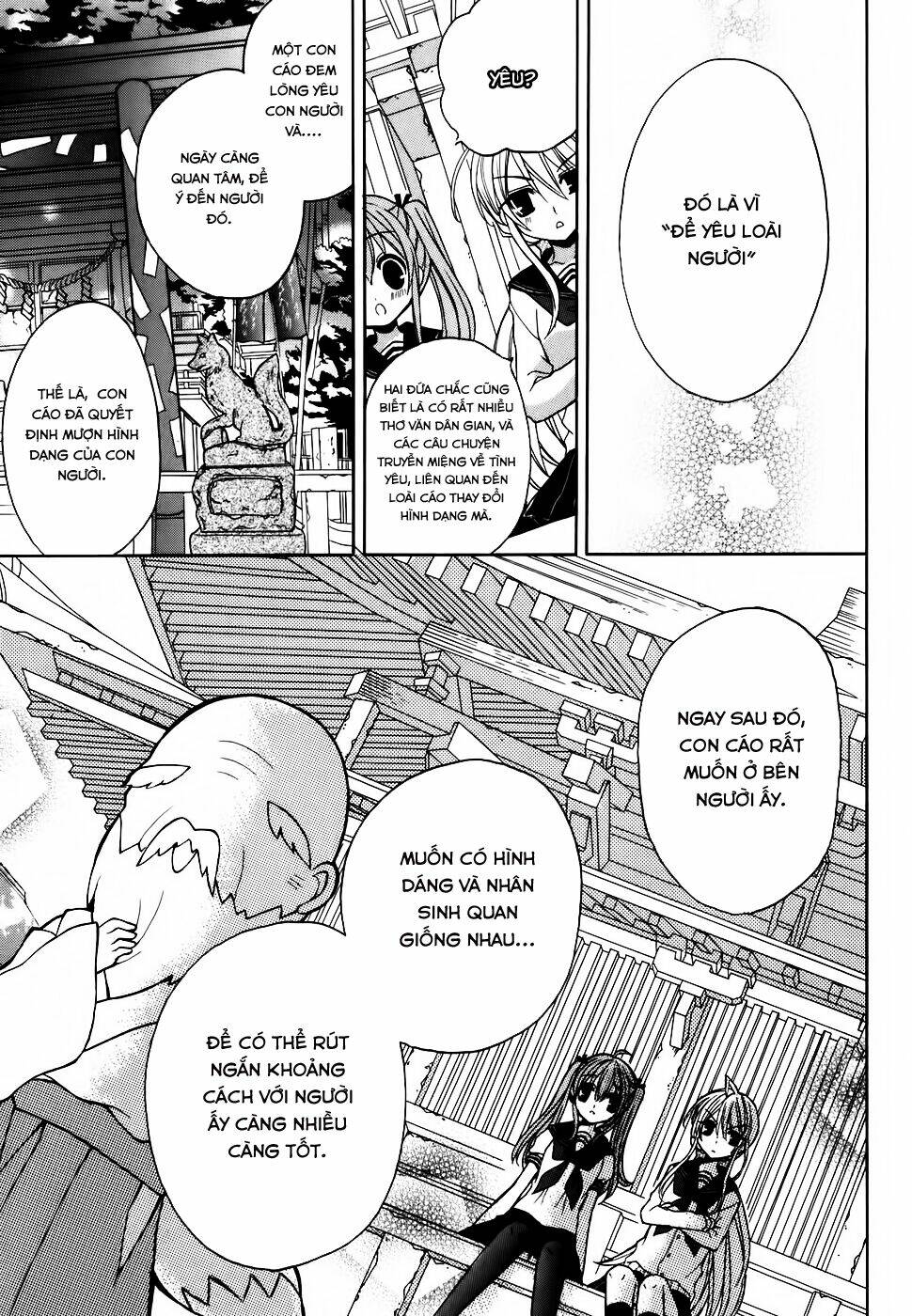 tokyo innocent chapter 27 20