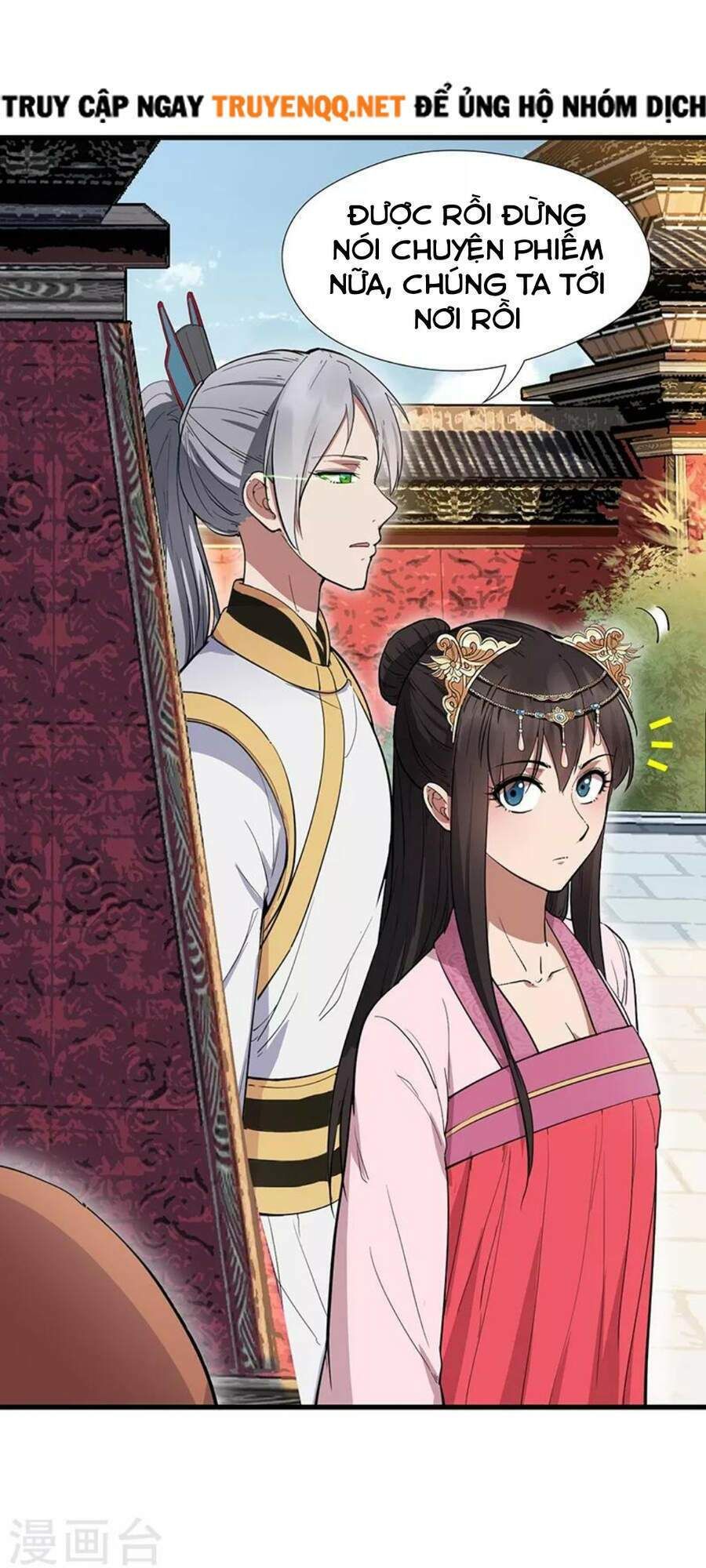 cuồng nữ trọng sinh - hoàn khố thất hoàng phi chapter 115 37