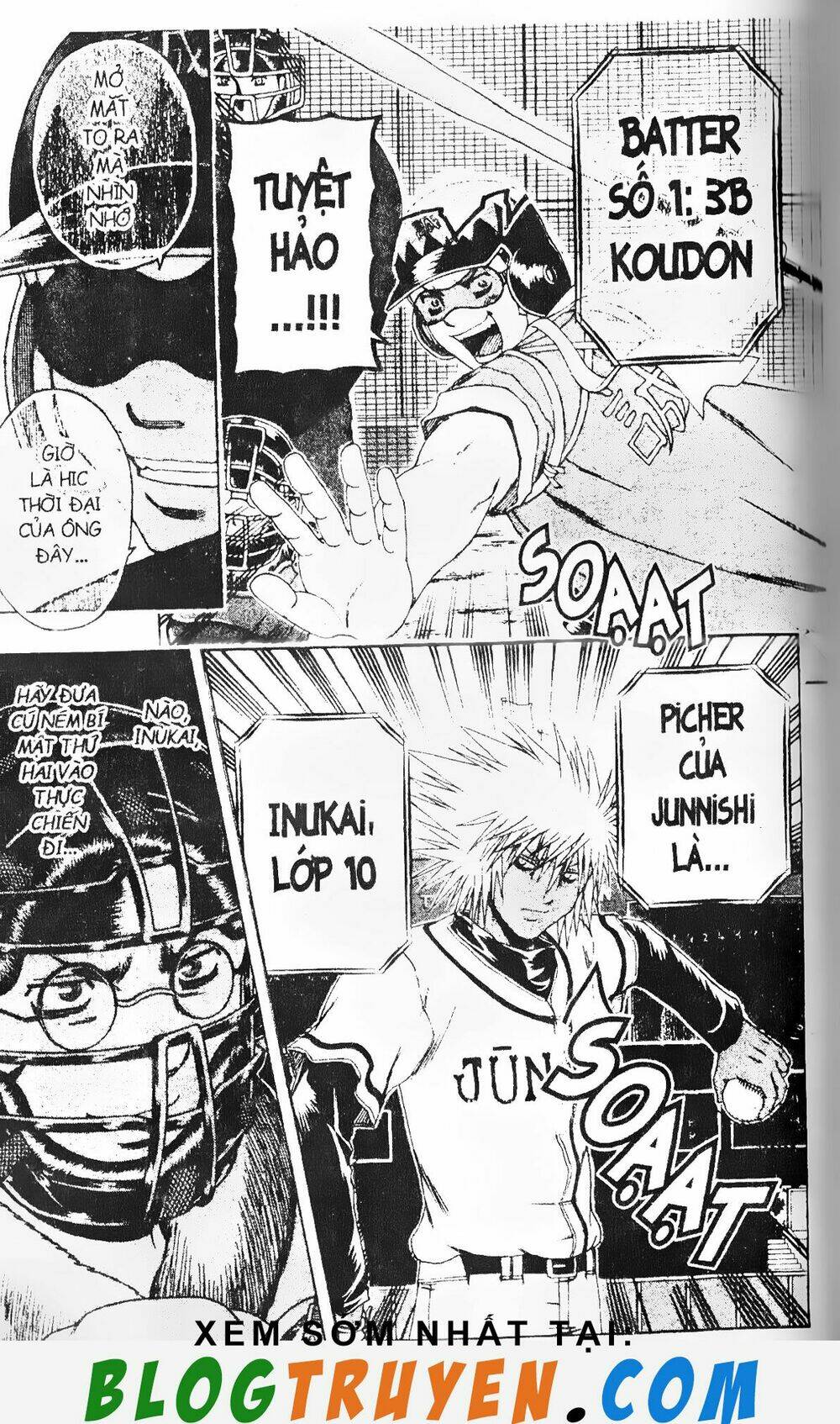 mr.fullswing chapter 154 15