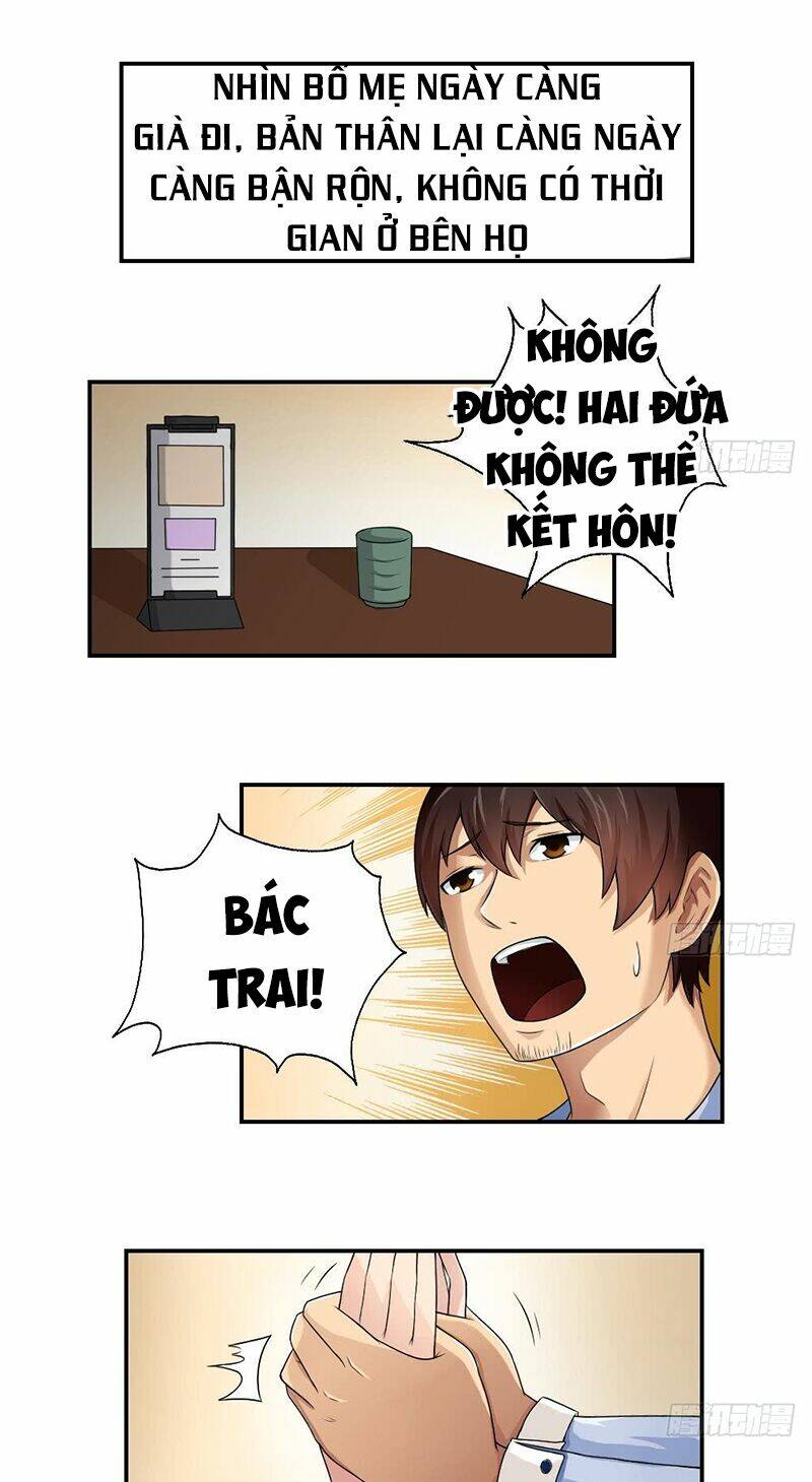 giả thị hắc ti nhạ đích họa chapter 9 9