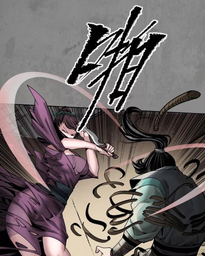 Tạng Phong Hành chapter 184 56