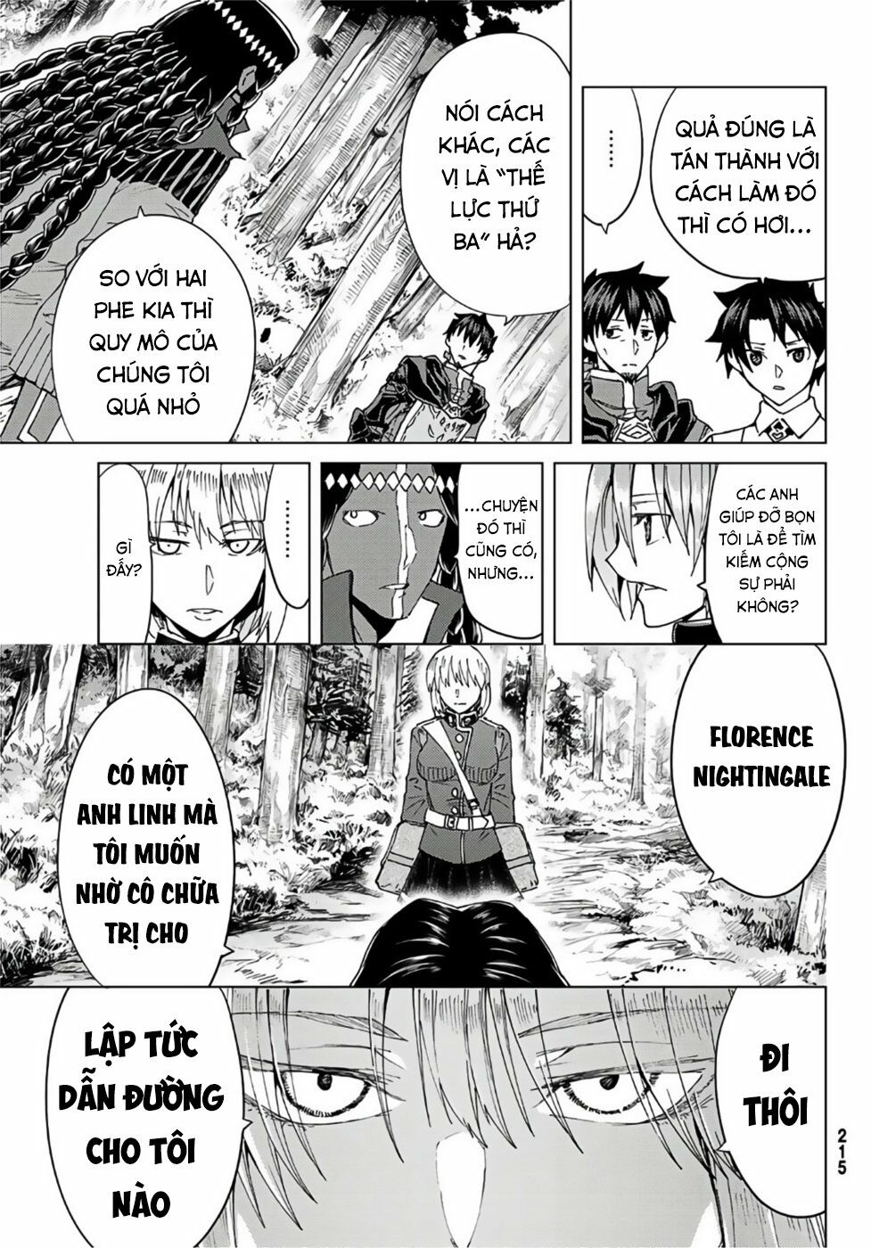 fate/grand order -turas realta- chapter 38 27