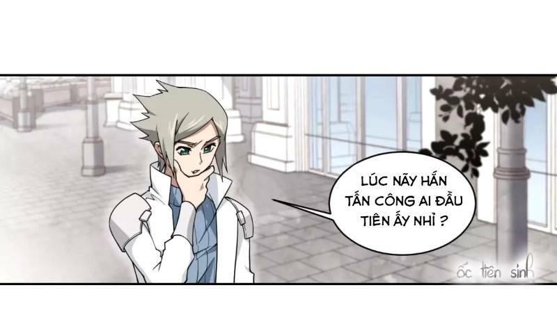 võng du chi cận chiến pháp sư chapter 220 6