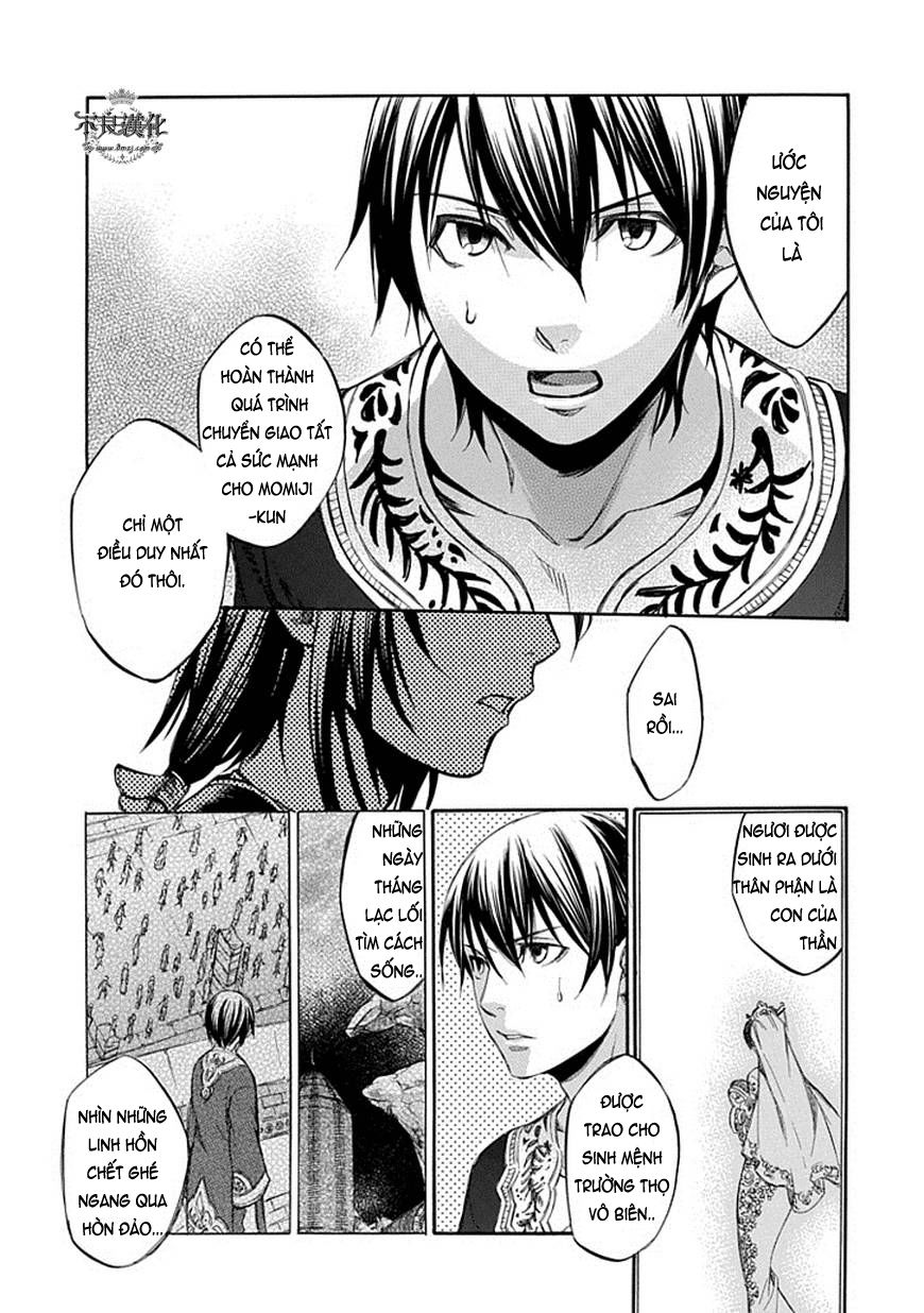 aphorism chapter 65 13