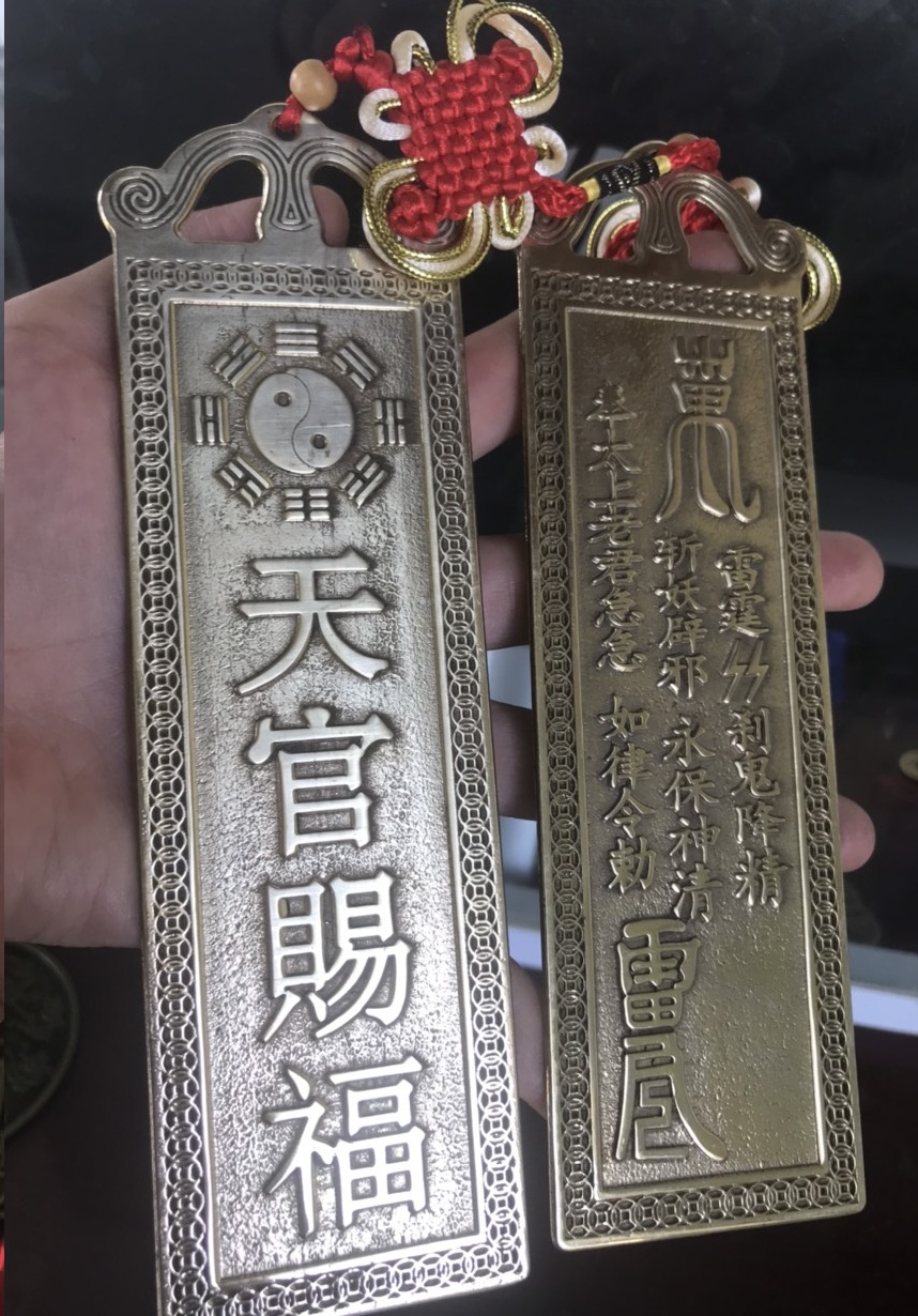 Kim Bài Thiên Quan Ban Phước Phong Thủy chất liệu bằng đồng nguyên chất dài 19cm kèm dây cát tường
