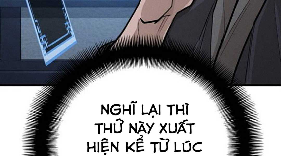 image 261