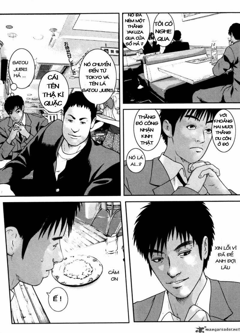 kenka shoubai chapter 3 4