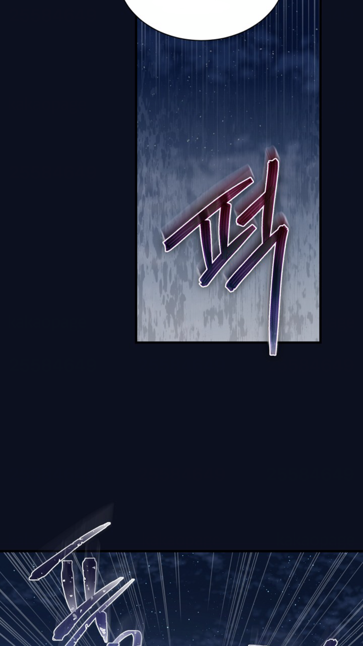 sự quay trở lại của pháp sư cấp 8 chapter 3 16