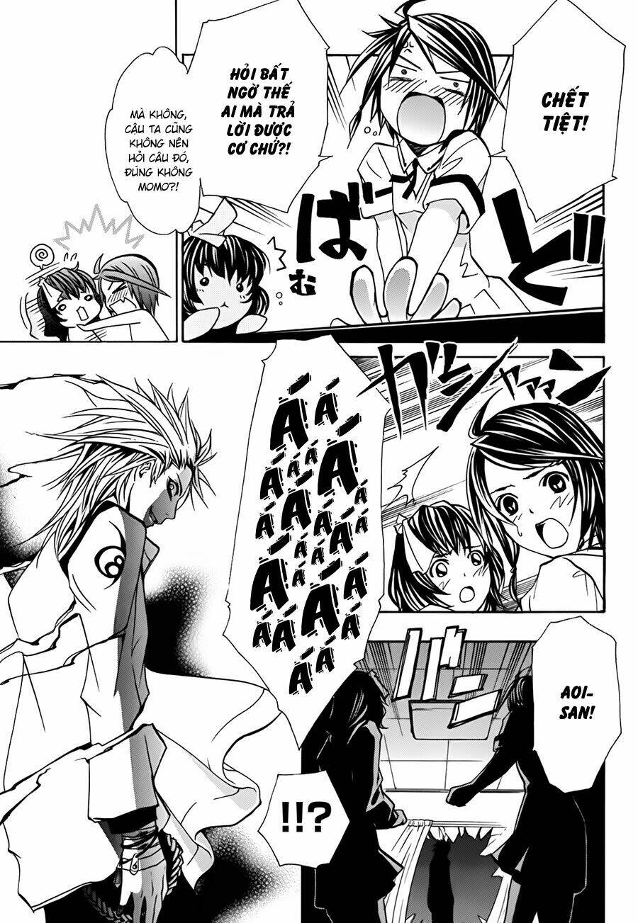 seikon no qwaser chapter 10 15