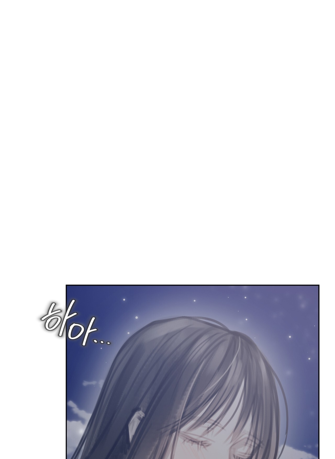 doppio senso chapter 84.1 11