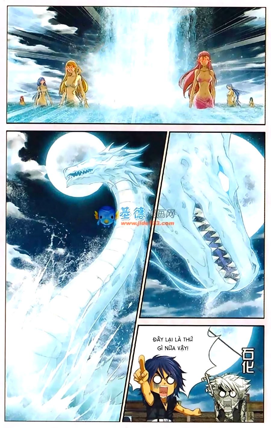 thâu tinh cửu nguyệt thiên chapter 411 8