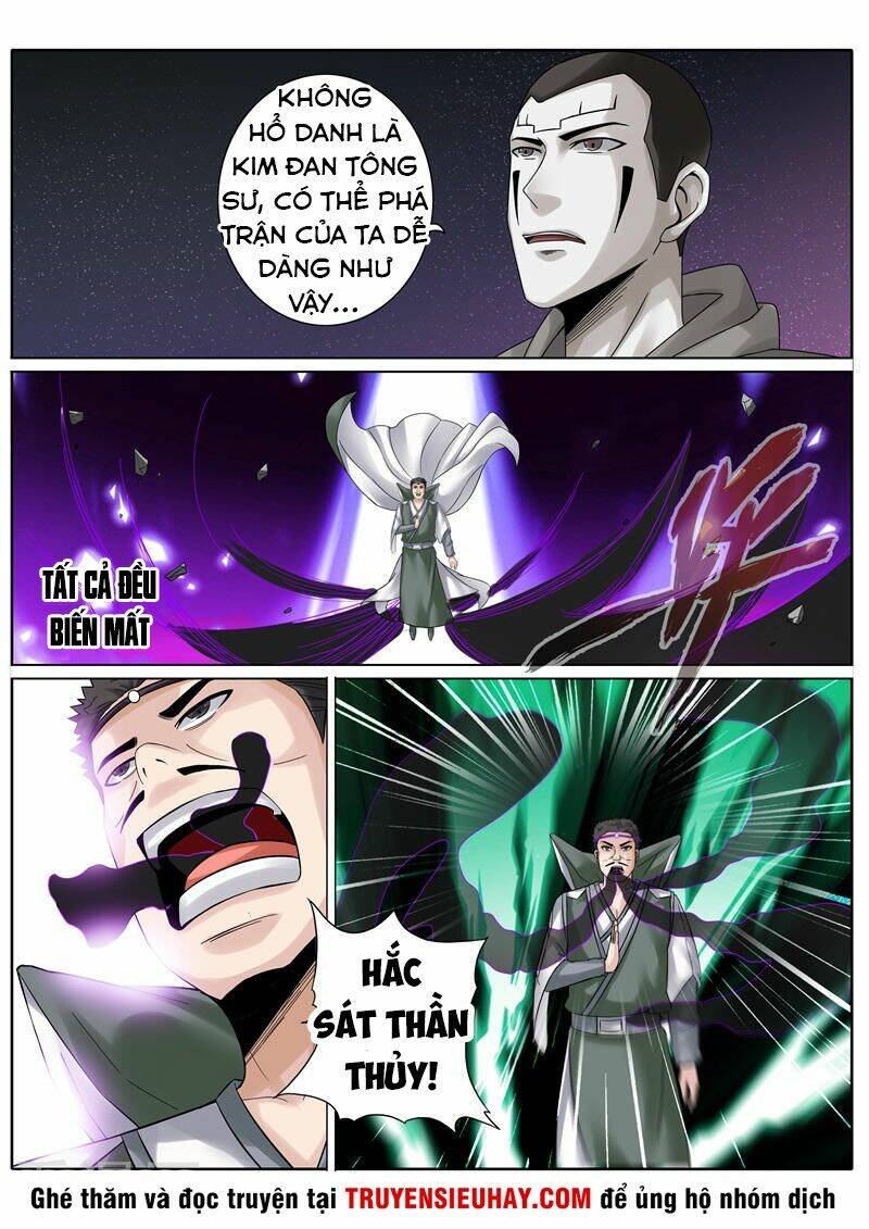 chư thiên ký chapter 209 4