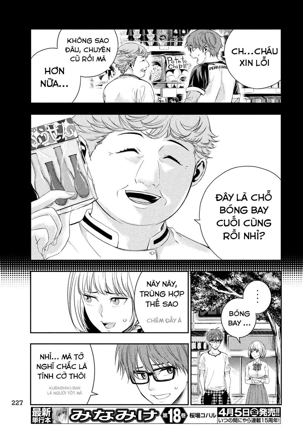 kamisama no koibito chapter 4 9