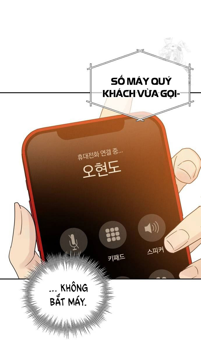 Thuyết Tình Yêu Ích Kỷ chapter 13.1 7