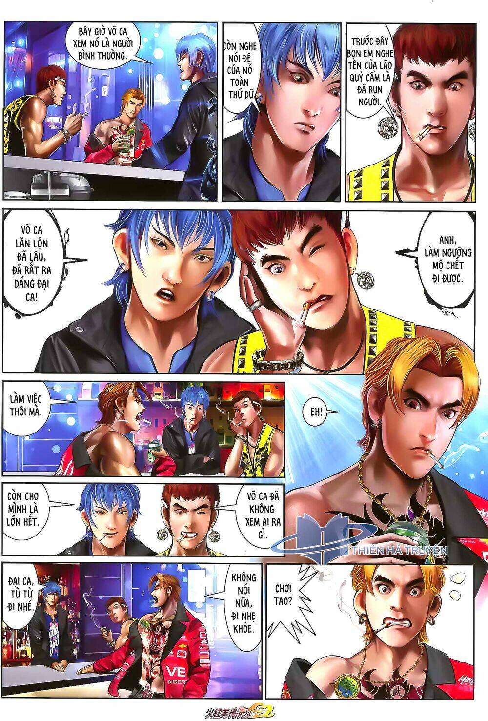 hỏa hồng niên đại hắc cốt đường chapter 1204 10