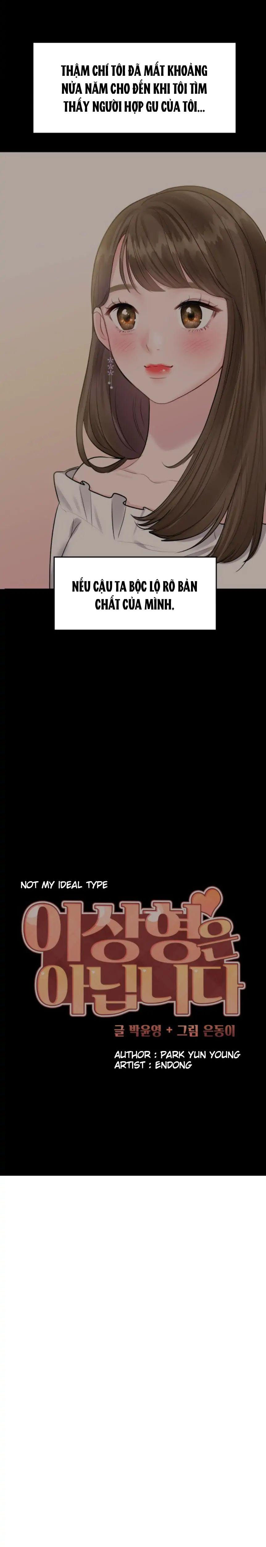 không phải gu của tôi chapter 7.1 15