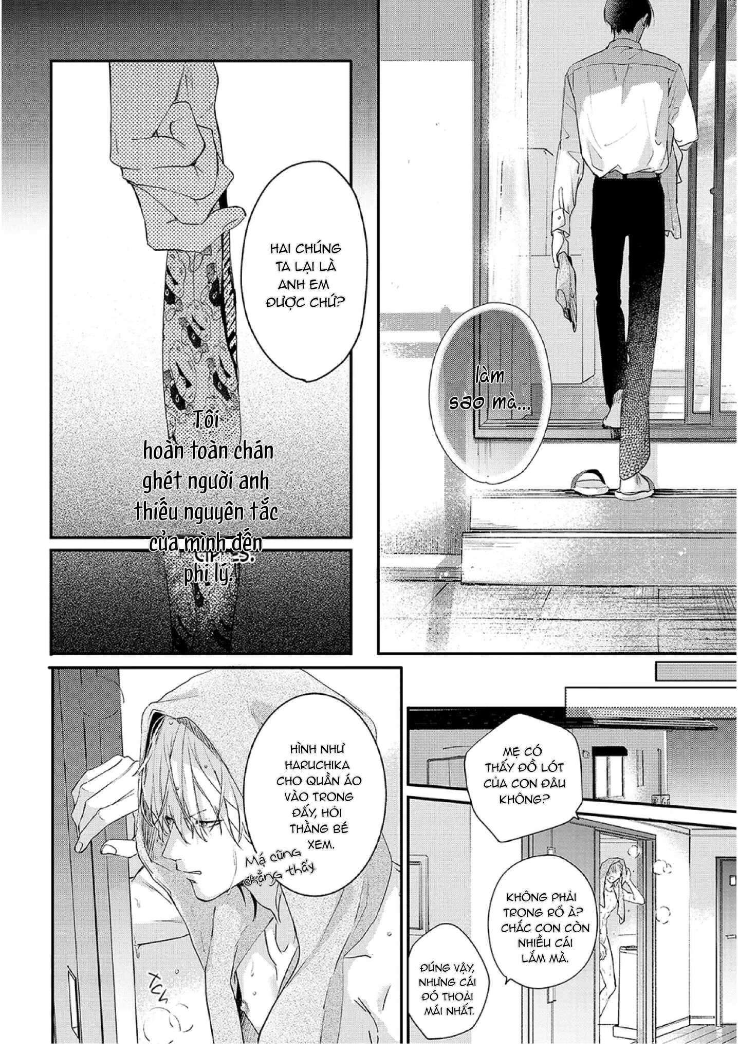 oneshot vicera comics house chapter 73 7