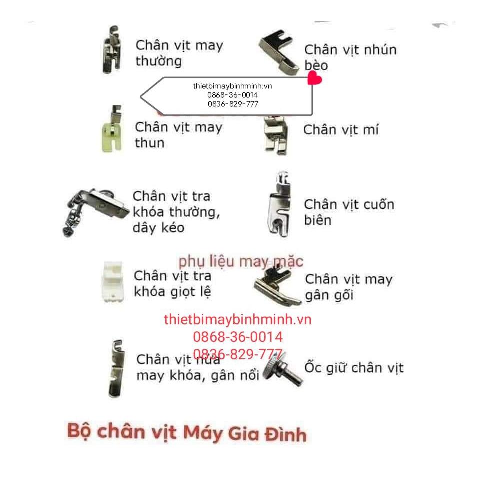 Bộ Chân Vịt Máy May Gia Đình 10 món