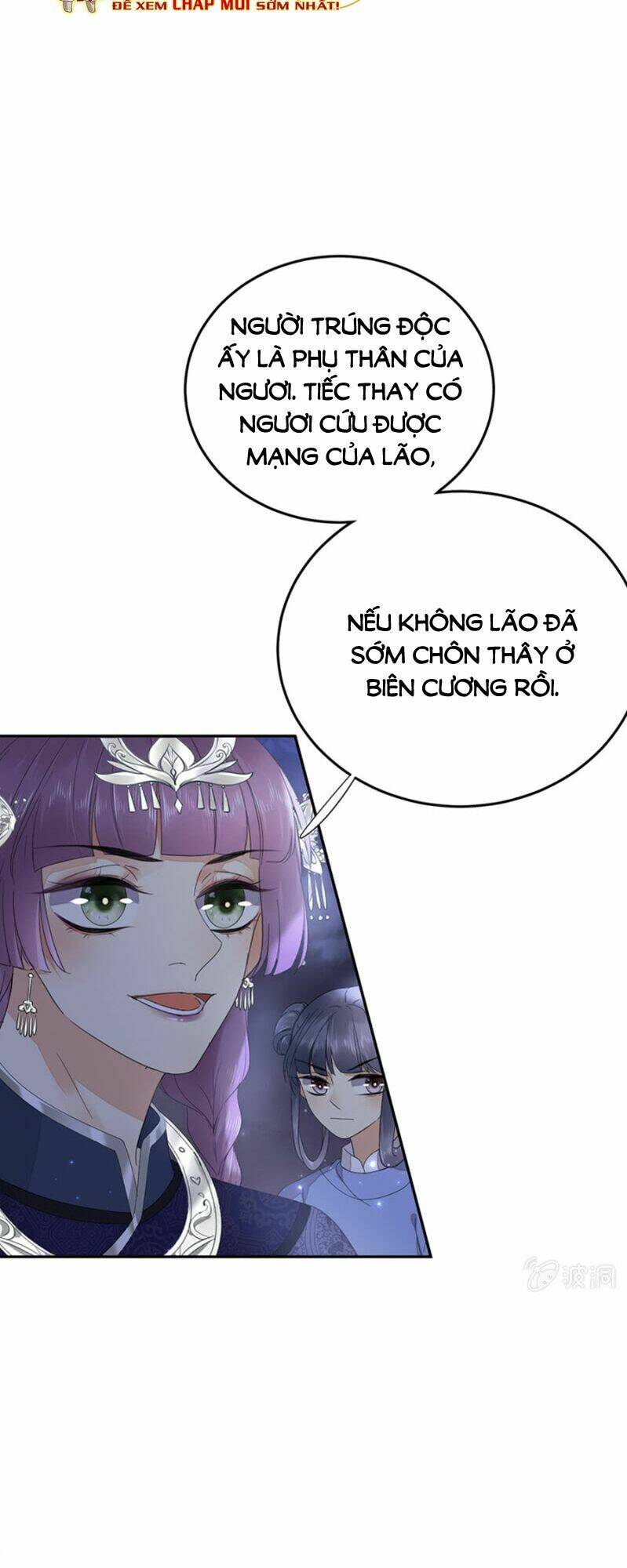 dục hỏa độc nữ chapter 115 6