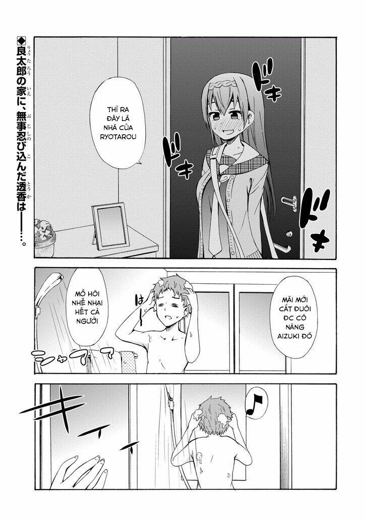 suki x suki (hibaru shunsuke) chapter 7 1