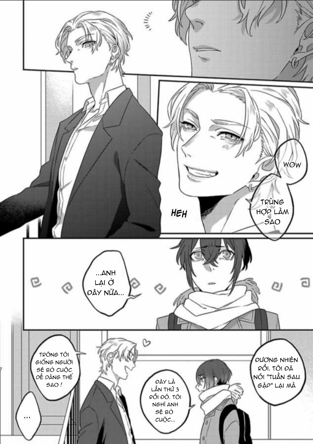 double face ni kuchizuke chapter 1 7