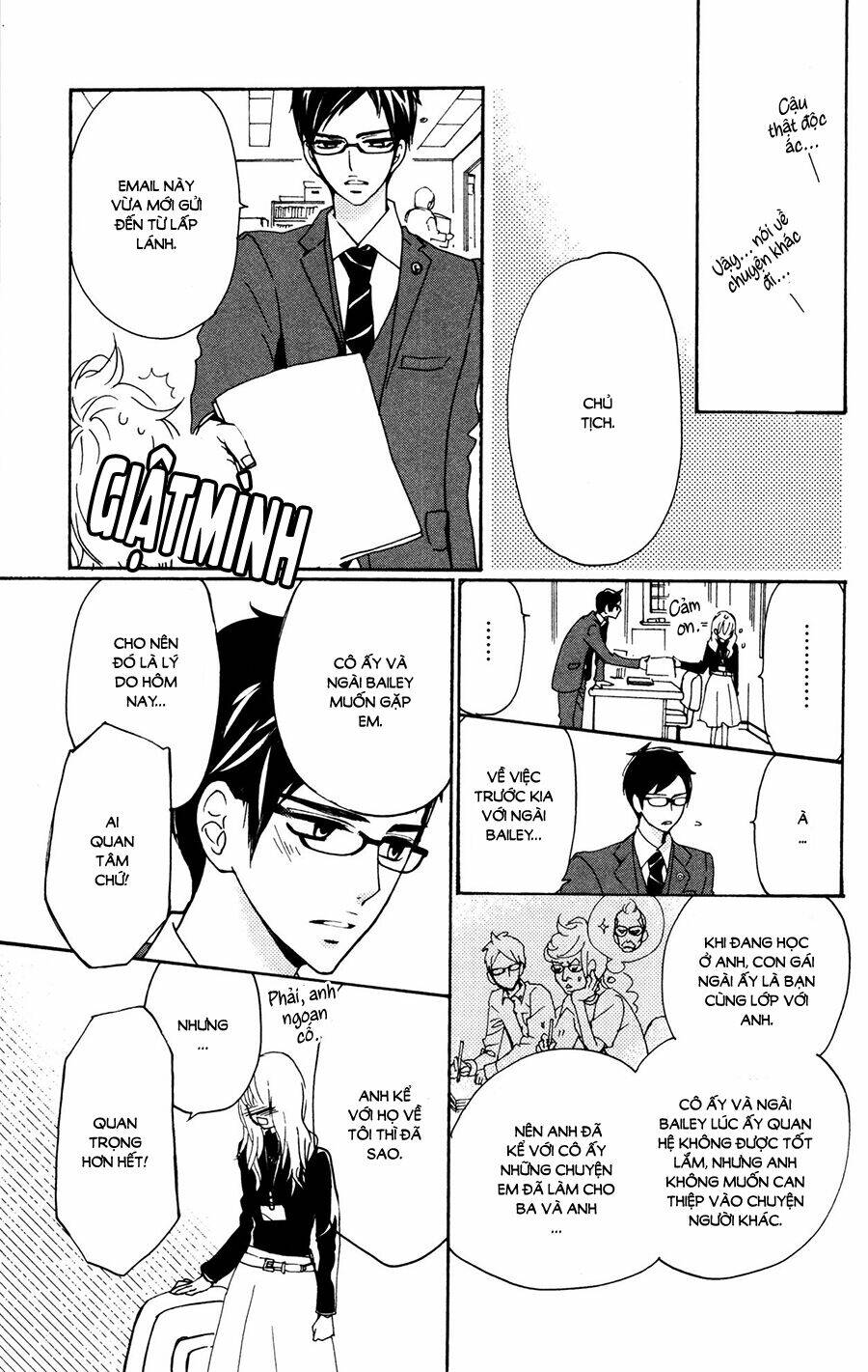 megami no libra chapter 17 21