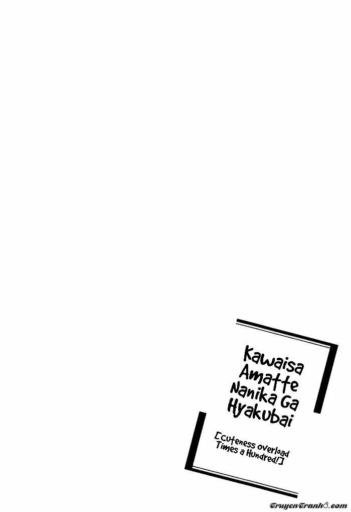 kawaisa amatte nanika ga hyakubai chapter 3.5 5