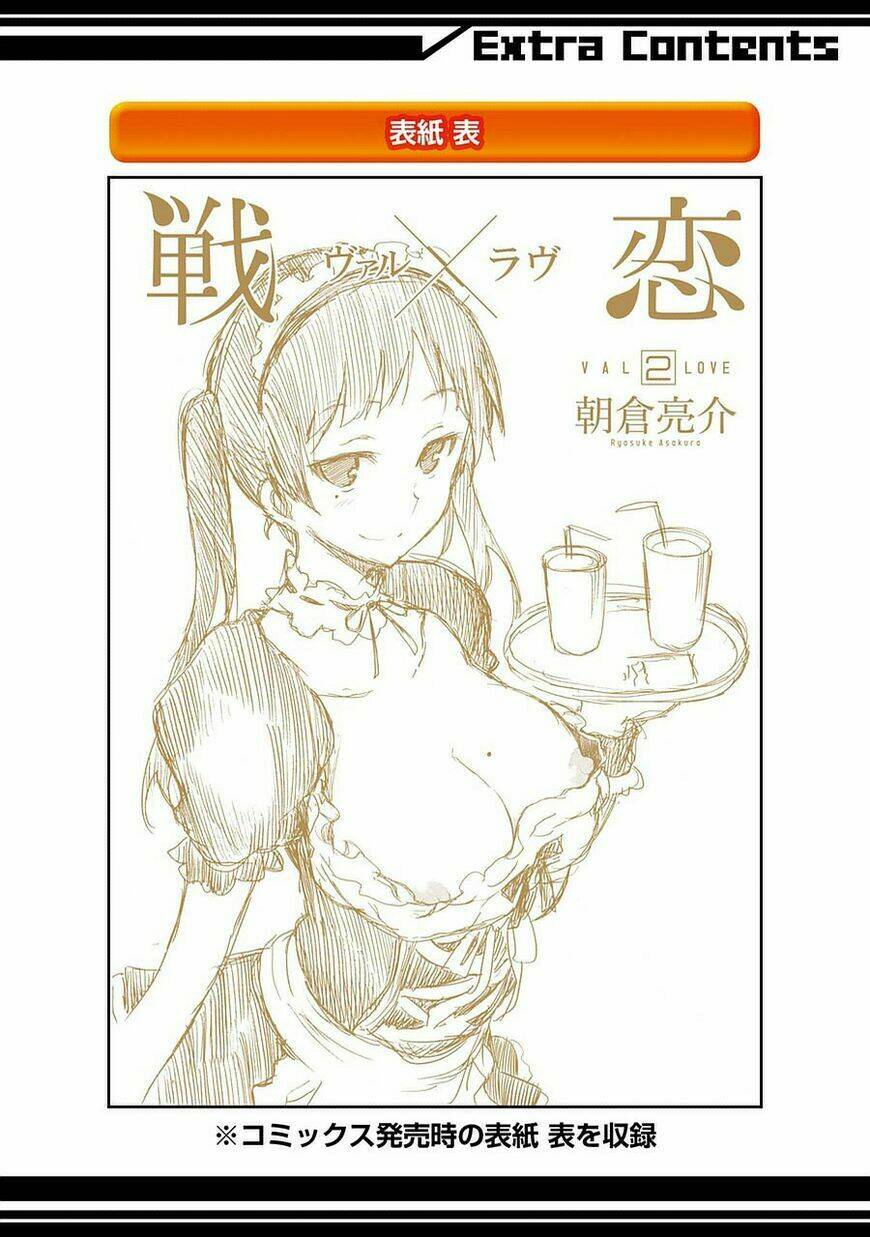 ikusa x koi chapter 9 52