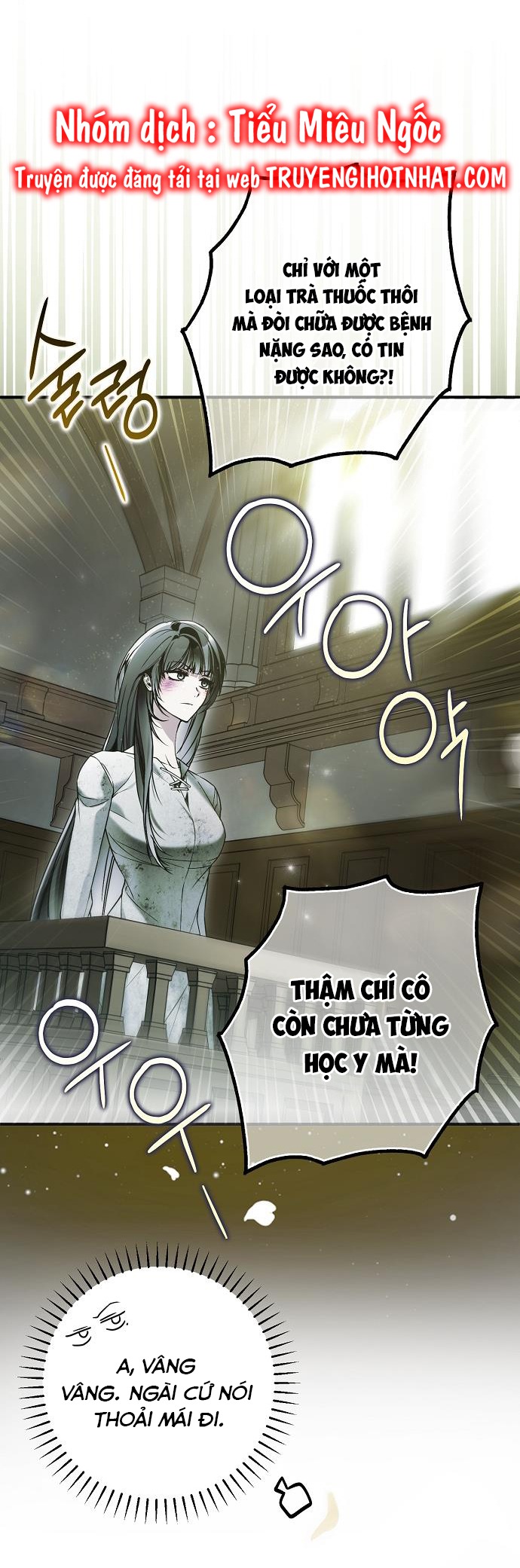 ai đó đang chiếm hữu cơ thể của tôi chapter 34 8