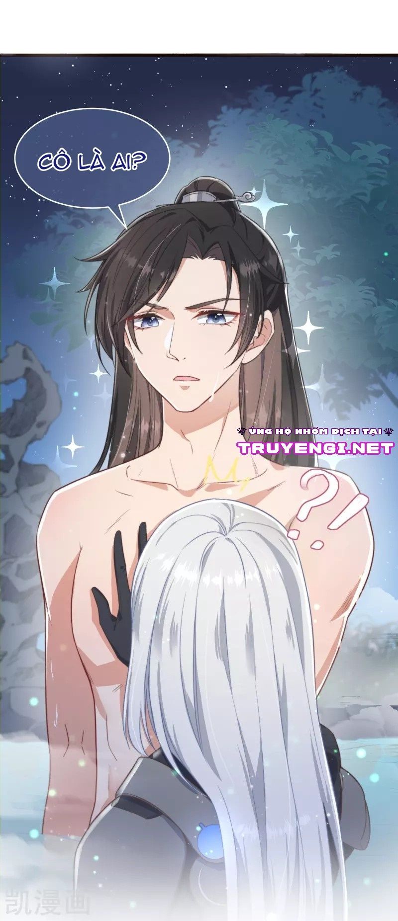 si hán vương gia đích sủng thê công lược chapter 2 21