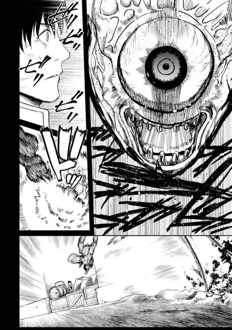 i'm a middle-aged man who got my adventurer license revoked chapter 21 18