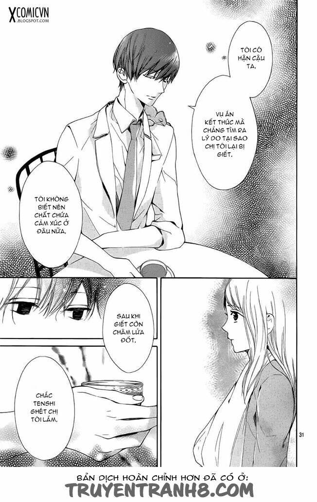 hakoniwa no soleil chapter 1.2 16