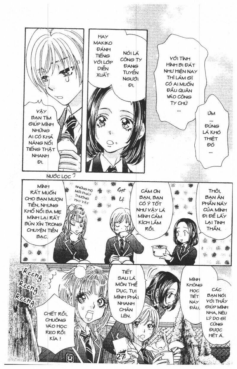 kirara no hoshi chapter 1 26