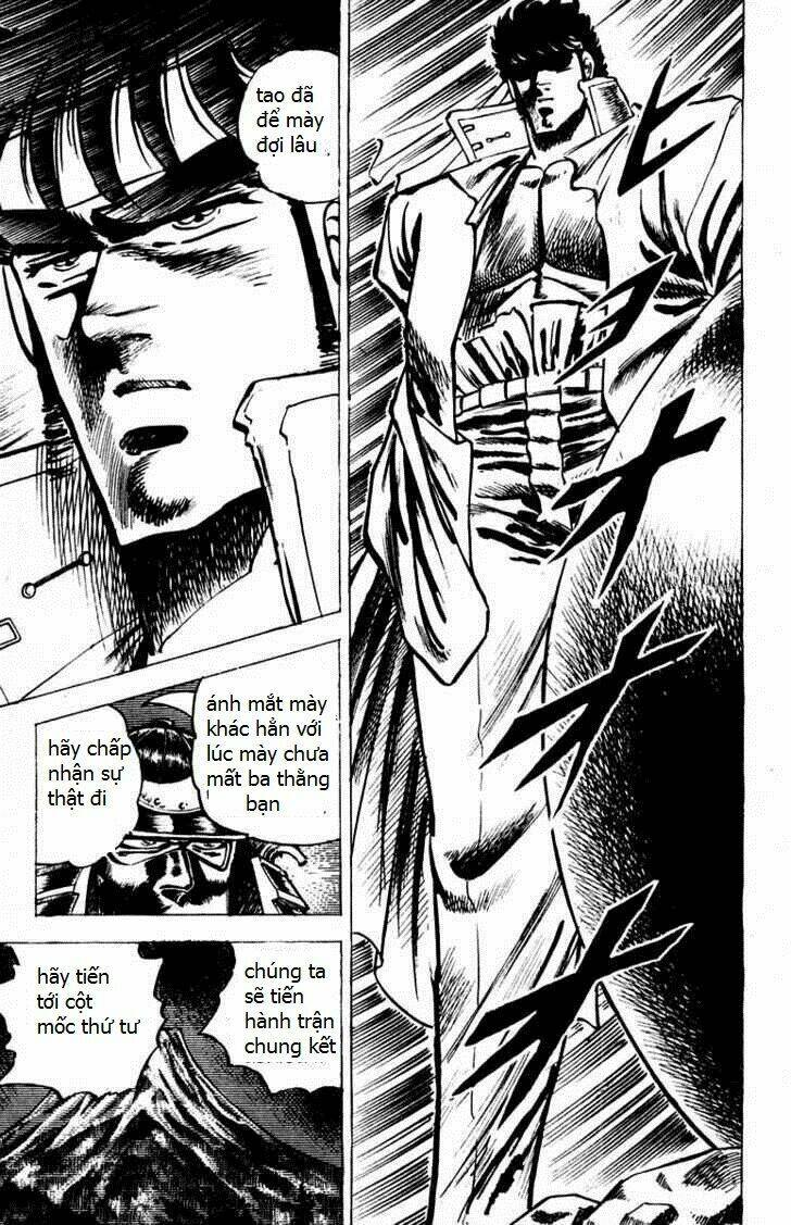 sakigake!! otokojuku chapter 37 23