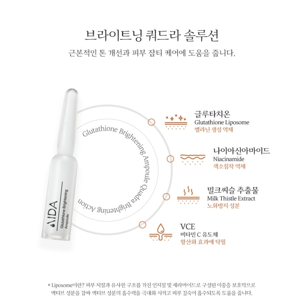 Tinh chất dưỡng da Tế bào gốc Glutathione AIDA hộp 10 ống