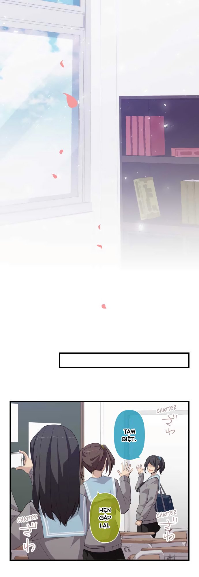 relife chapter 211 9